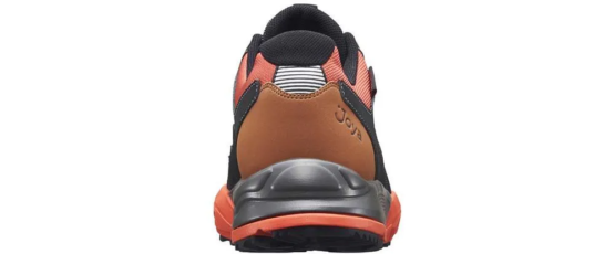 Cadore STX Curry Brown